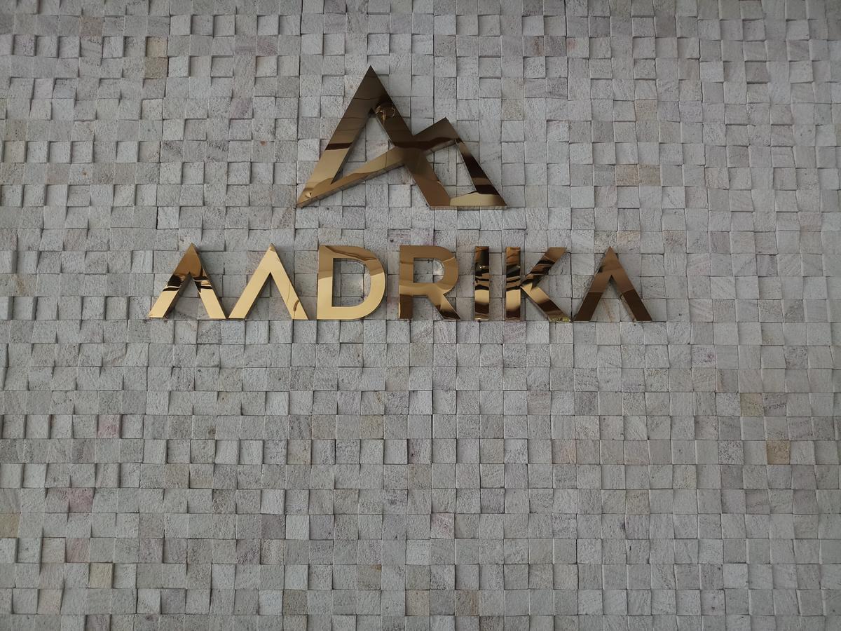 Hotel Aadrika Chikmagalur Exterior photo